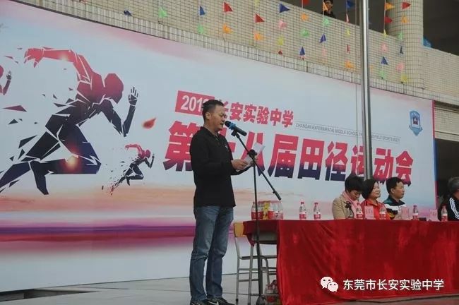 运动会跳绳比赛,跃动青春,展现自信与成就