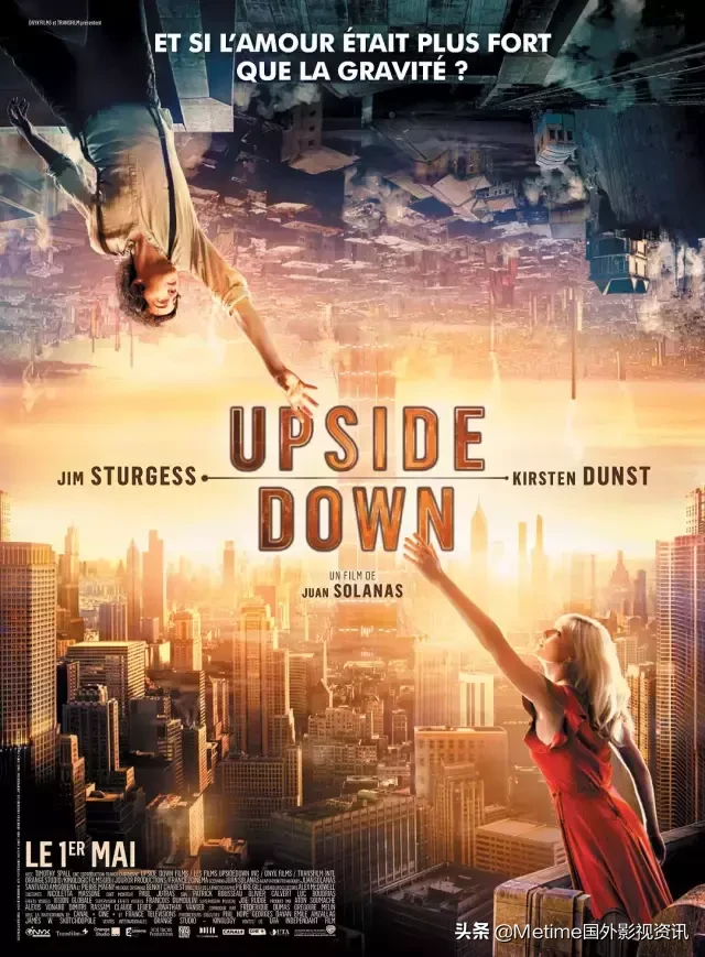 神马电影福利,一部电影的魔力与自我成长的奇迹