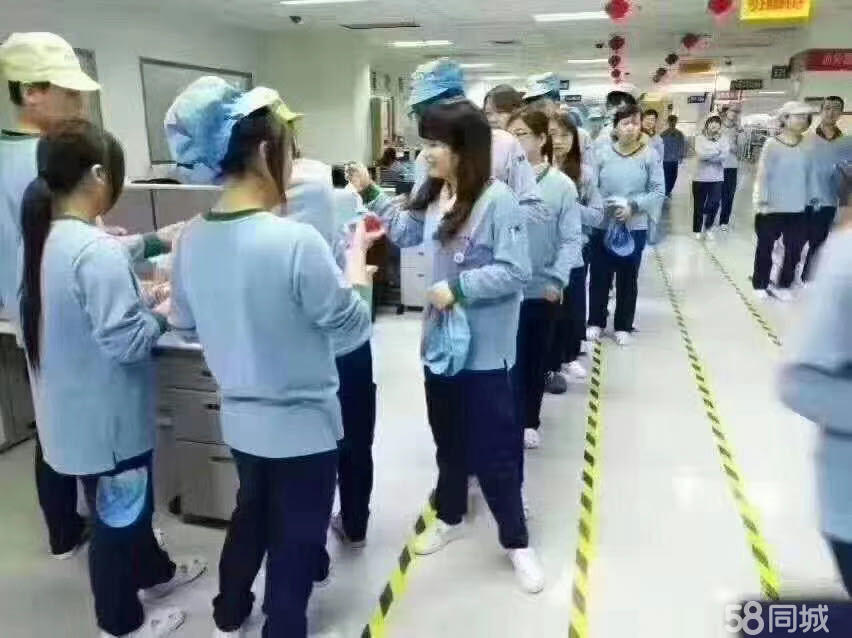 豺狼当道 第2页