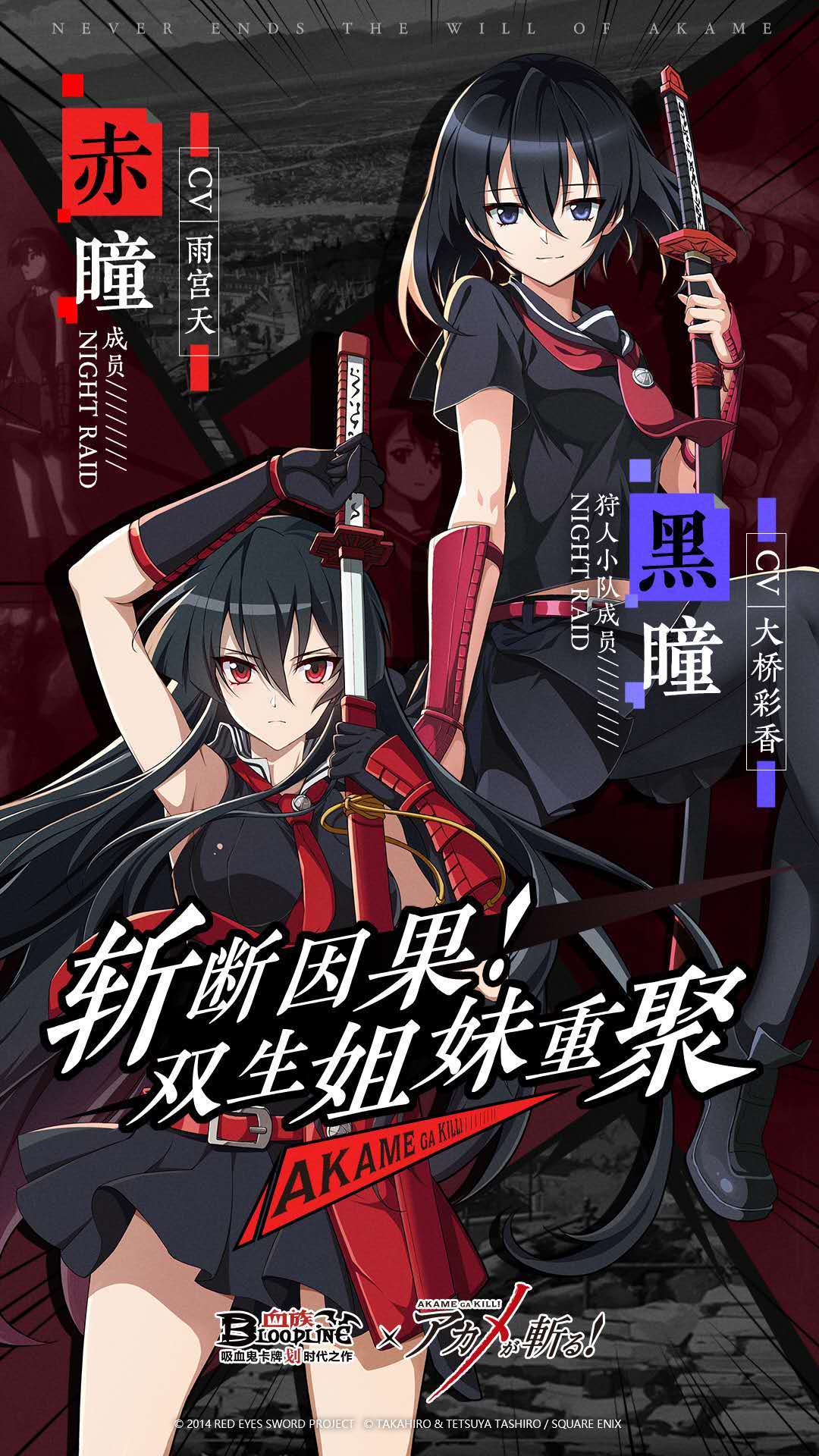 逮捕特务搜查官动漫,深入探究其魅力与争议