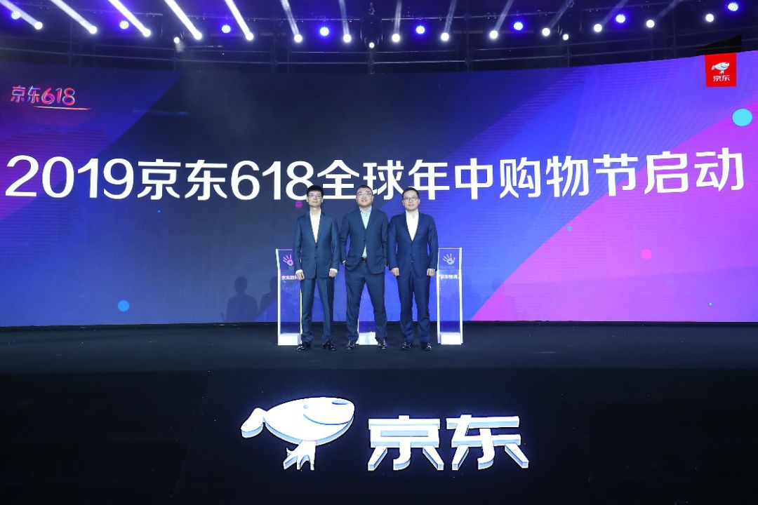 京东历史价格,回顾与探讨