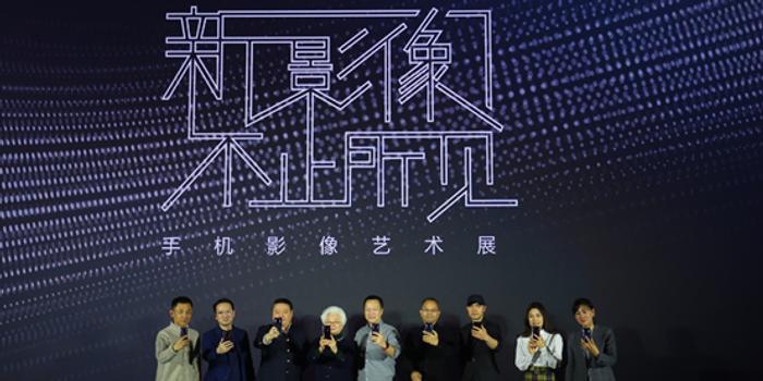 最新奇影像,探索前沿科技下的视觉盛宴