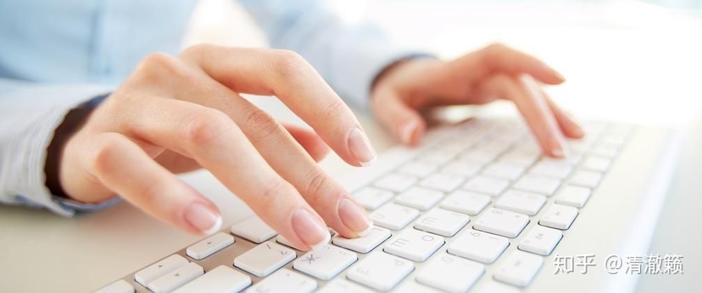 文字录入比赛,速度与精准度的双重挑战