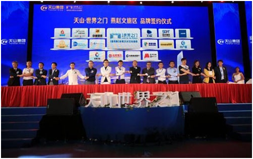 恒大上市之路,时代的见证与商业巨头的崛起