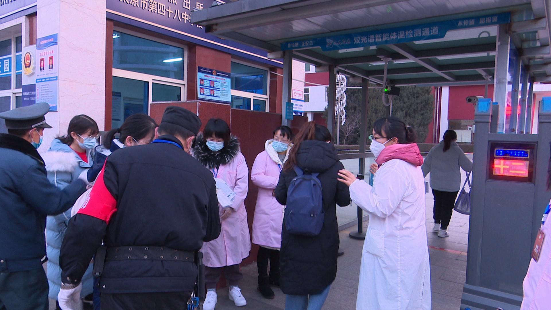 太原最新招聘信息,启程探索自然美景,寻找内心的宁静与平和