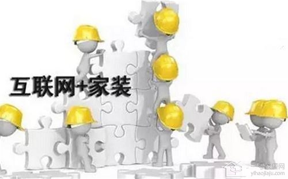 五金行业的日常趣事与家的温暖