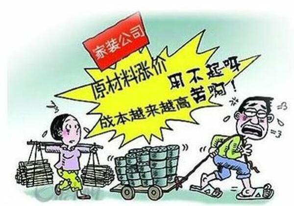 五金行业的日常趣事与家的温暖