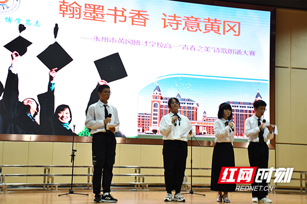 初中朗诵比赛诗歌,青春的赞歌