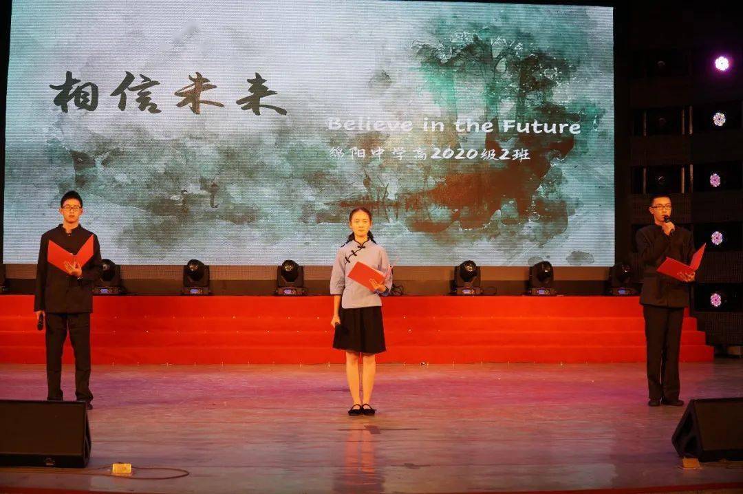 初中朗诵比赛诗歌,青春的赞歌