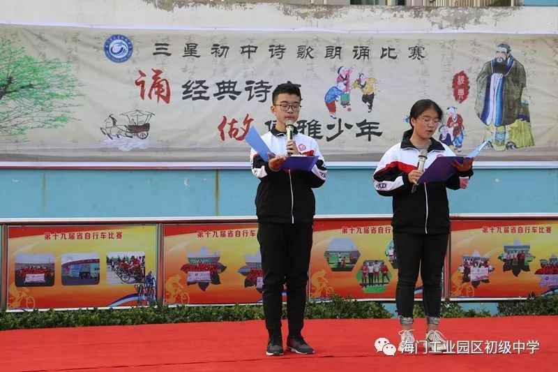 初中朗诵比赛诗歌,青春的赞歌