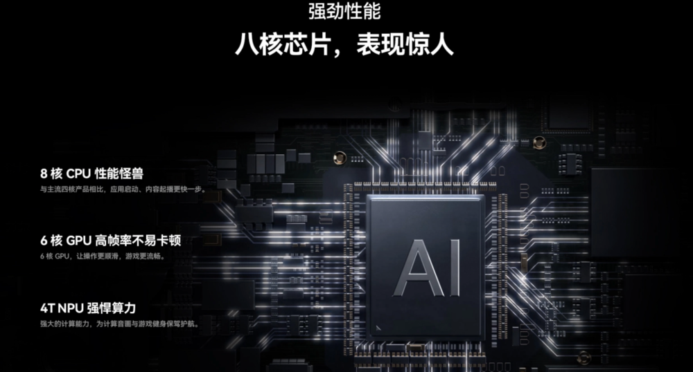 梦境直播系统最新章节,科技重塑梦境,体验前所未有的沉浸式直播时代