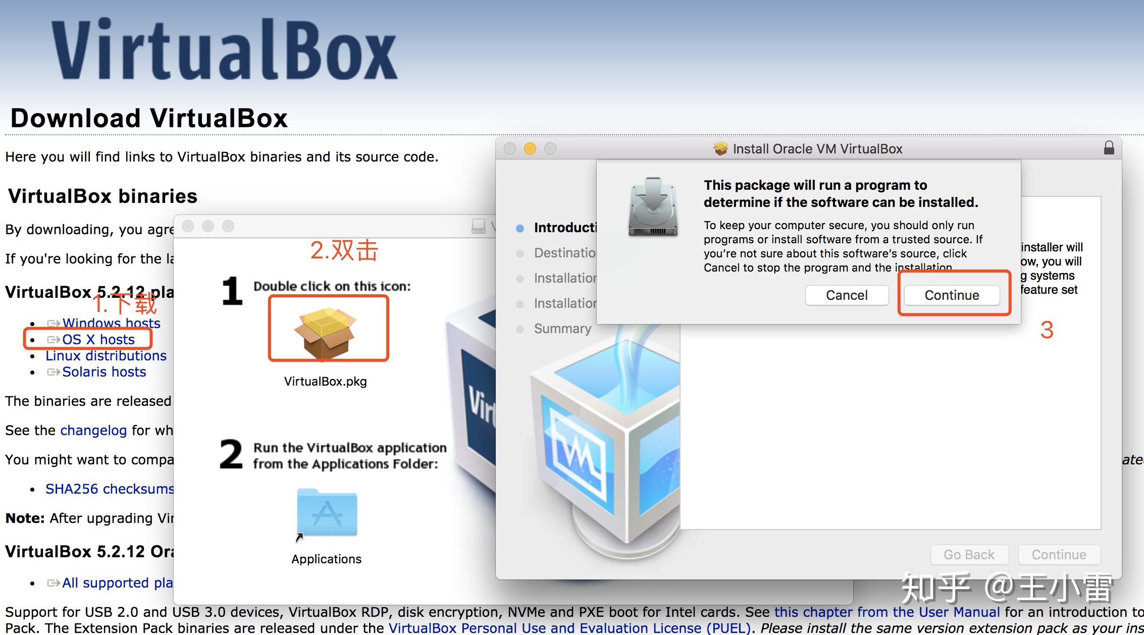 Wibox最新版大揭秘炫酷新体验,引领潮流新风尚!