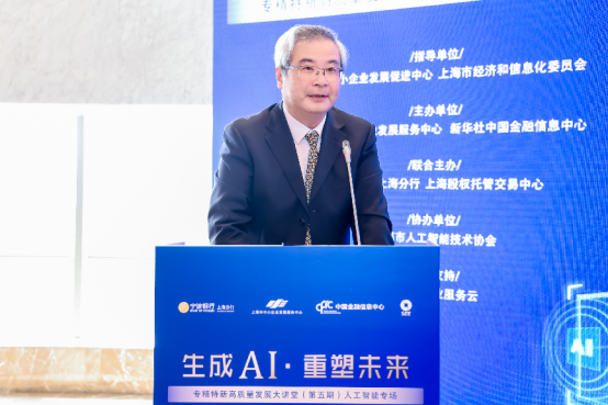 卢最新任命,时代的印记,行业的领航者