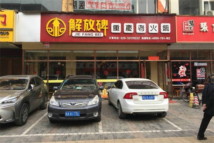 最新韩币动态,小巷中的隐秘宝藏,一家特色小店的独特魅力