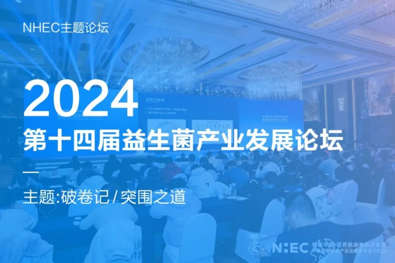 健客网上市,互联网健康产业的里程碑时刻