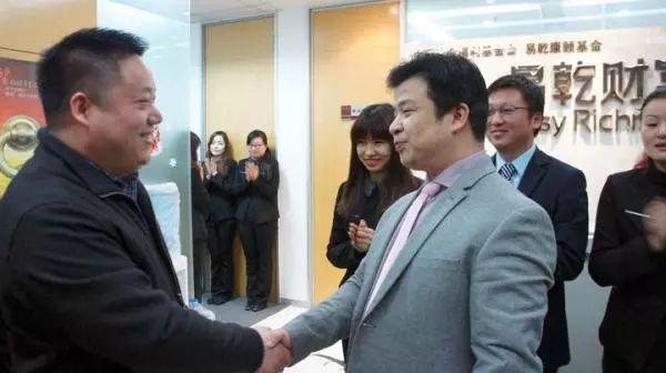 易乾财富最新资讯,如何获取与利用财富资讯的步骤指南