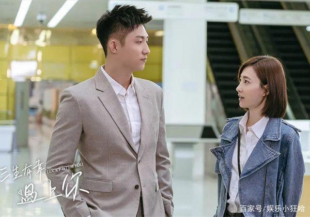 三生有幸遇见你演员表,全面步骤指南