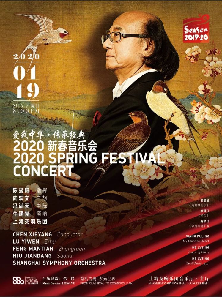 演员陆中的表演艺术之路,如何成为一名优秀演员的详细步骤指南