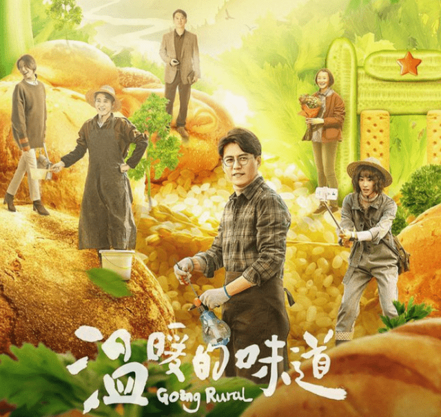 演员陆中的表演艺术之路,如何成为一名优秀演员的详细步骤指南