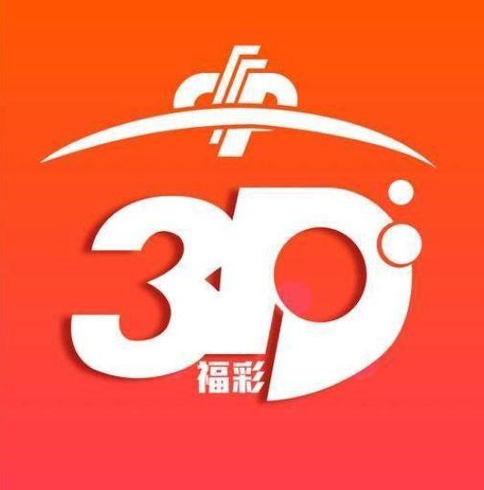 探索小巷深处的神秘宝藏——揭秘特色小店的十期最新3D试机号!