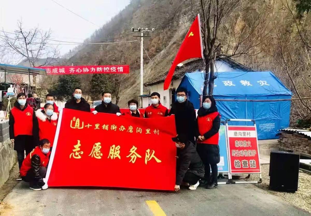 淅川最新疫情,时代背景下的抗疫纪实