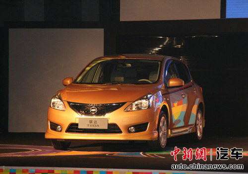 新款骐达上市,变化中的自信与成就,驶向成功的旅程