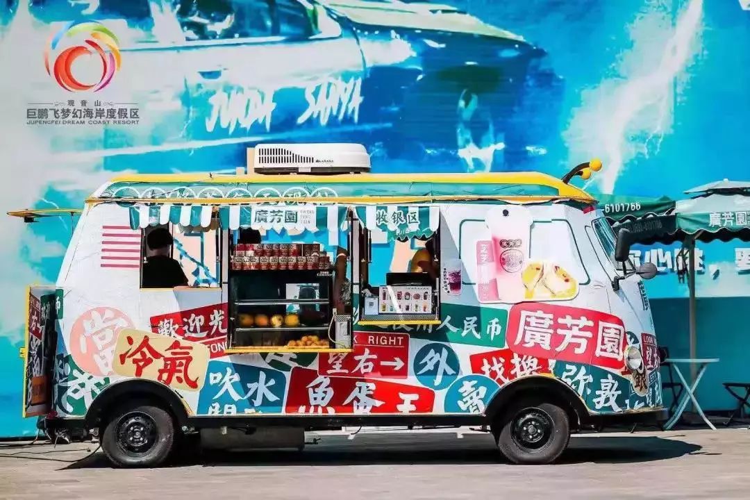 最新奶茶流动车的出现,机遇与挑战并存