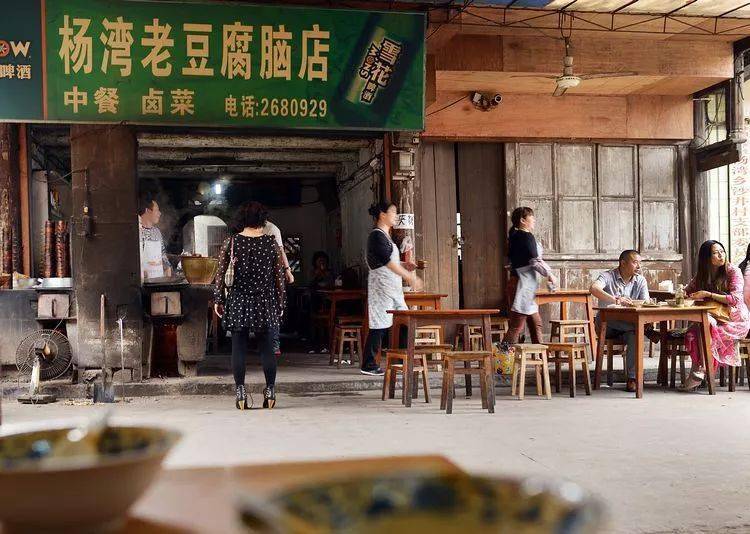 臧雷鸣最新动态,小巷中的美食秘境探秘