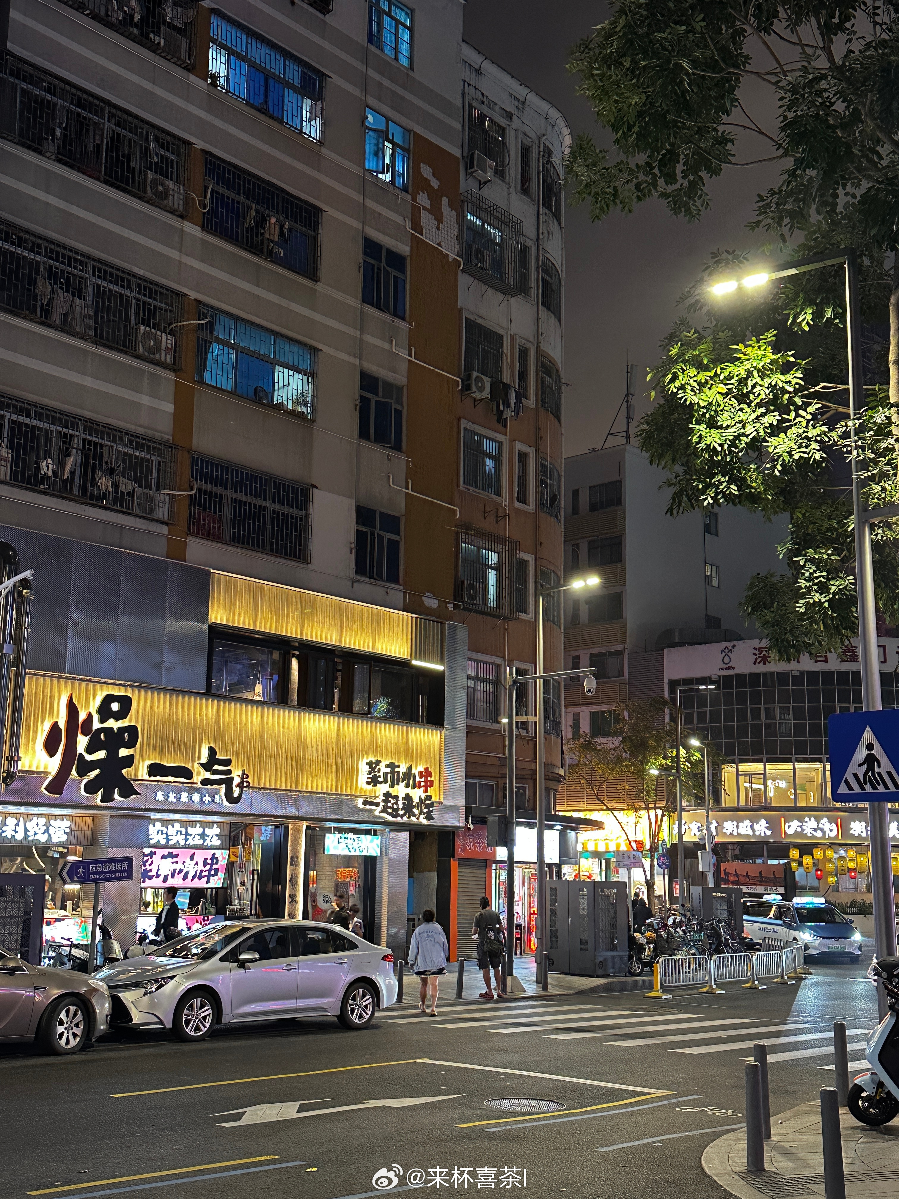 🌇深圳最新街边信息🔥