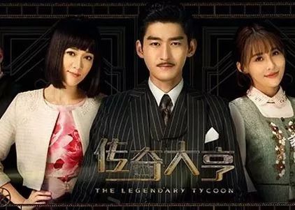 来势凶猛电视剧,热血燃烧的视觉盛宴!