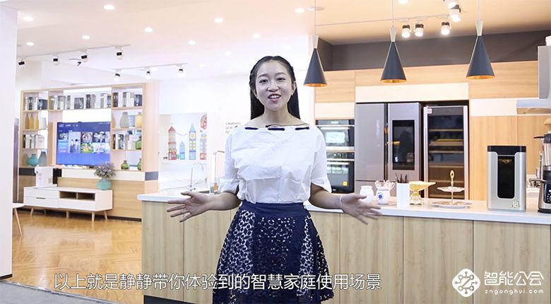 豆家媳妇新动态,科技重塑生活,智能体验无处不在