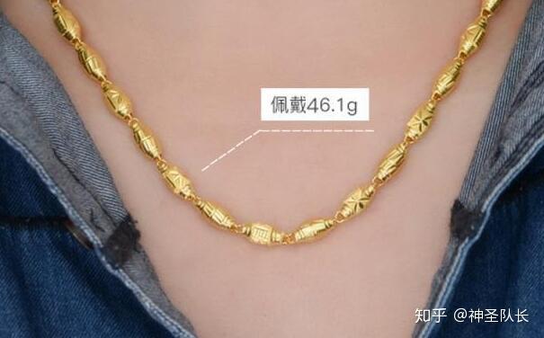 金项链价格,从无知到智慧,点亮自信的璀璨光芒