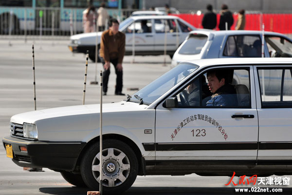 天津驾照考试改革最新动态