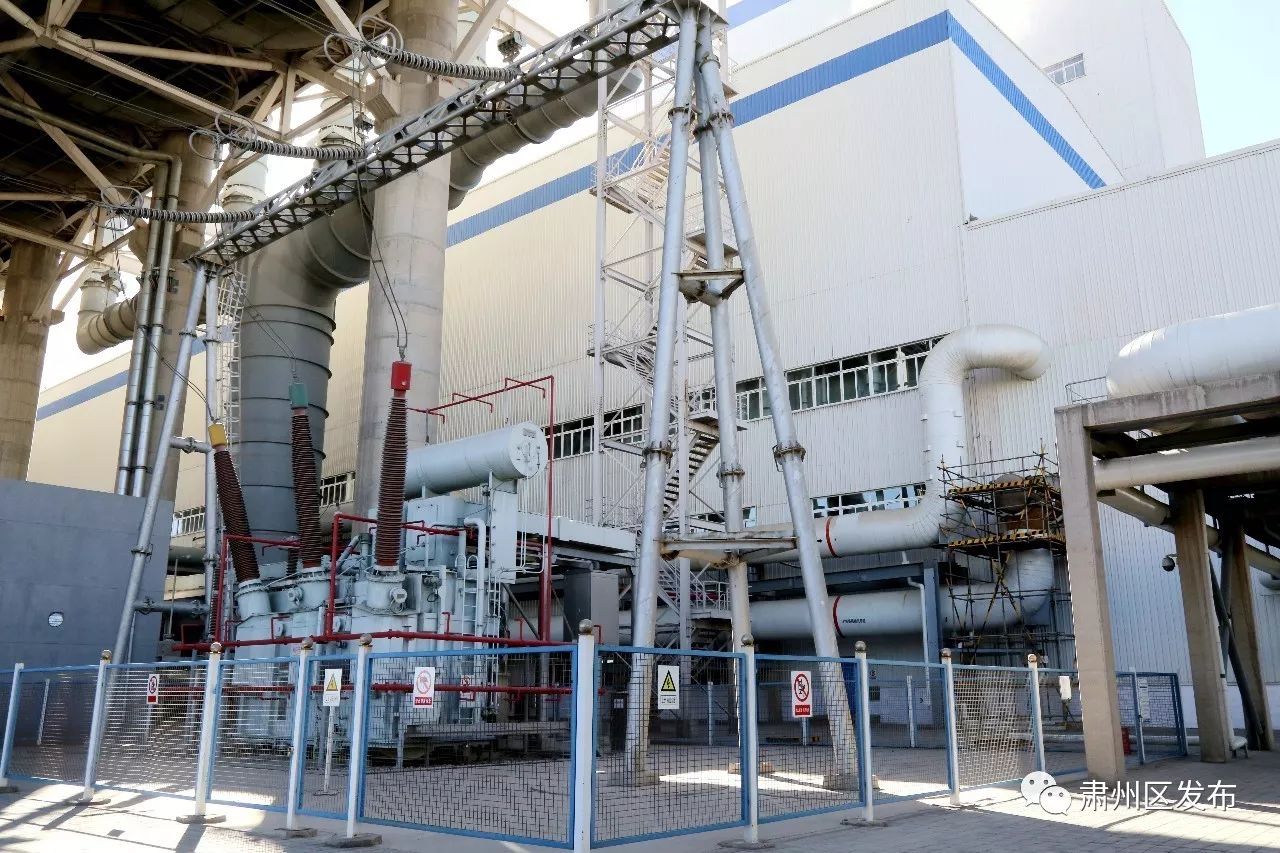 重磅更新兰州第二热电厂搬迁最新动态📢🔥