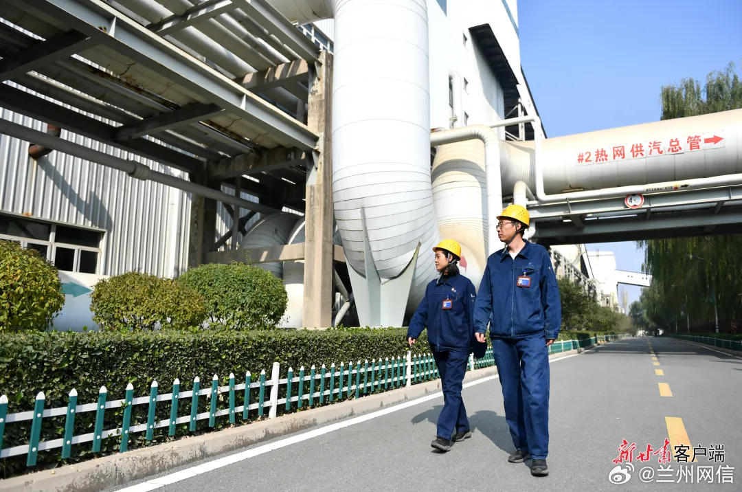 重磅更新兰州第二热电厂搬迁最新动态📢🔥