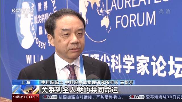 王德周孙立坤最新消息,引领科技新纪元的高科技产品介绍