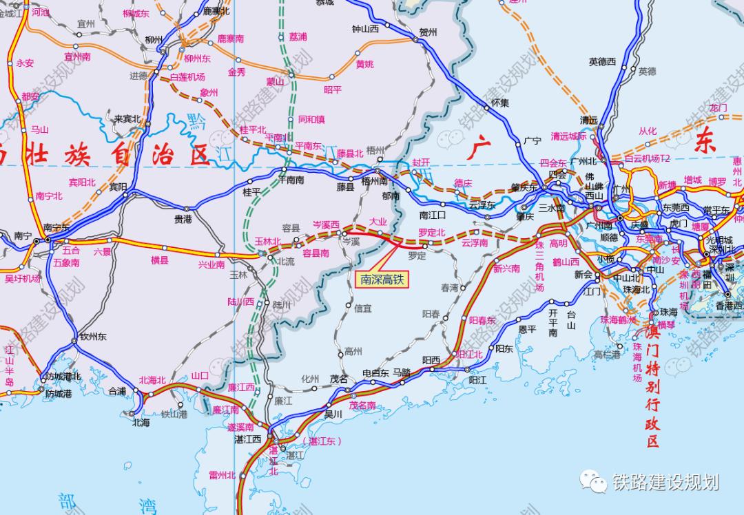 南深高铁最新动态,进展与挑战的全方位论述