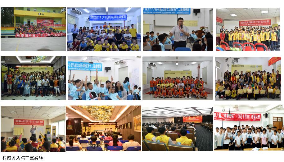 DR价格——一场关于自我投资的心灵之旅