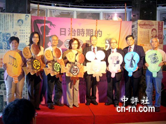 台湾电视公司,历史、发展与影响