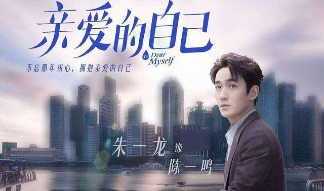 猎爱的演员——高科技产品介绍文案