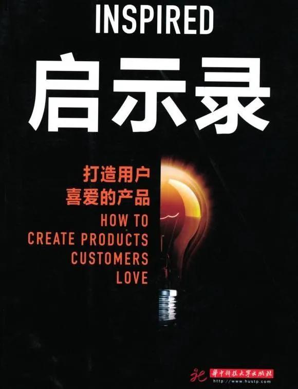 猎爱的演员——高科技产品介绍文案