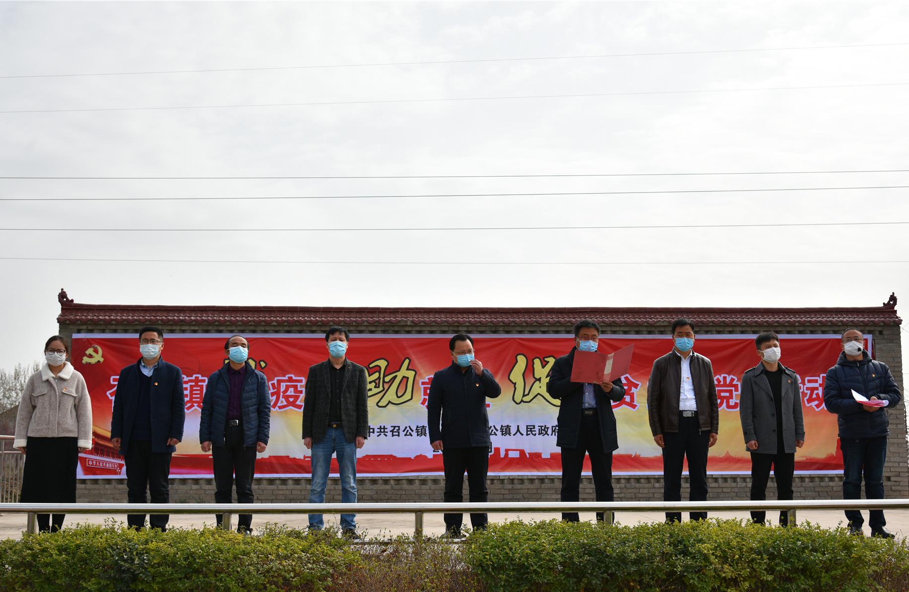 扶风新区招聘信息——科技引领未来,工作生活新体验