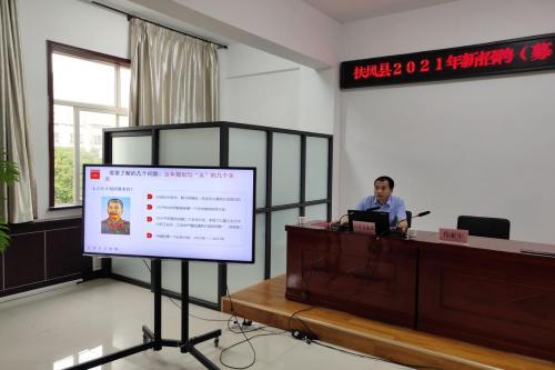 扶风新区招聘信息——科技引领未来,工作生活新体验