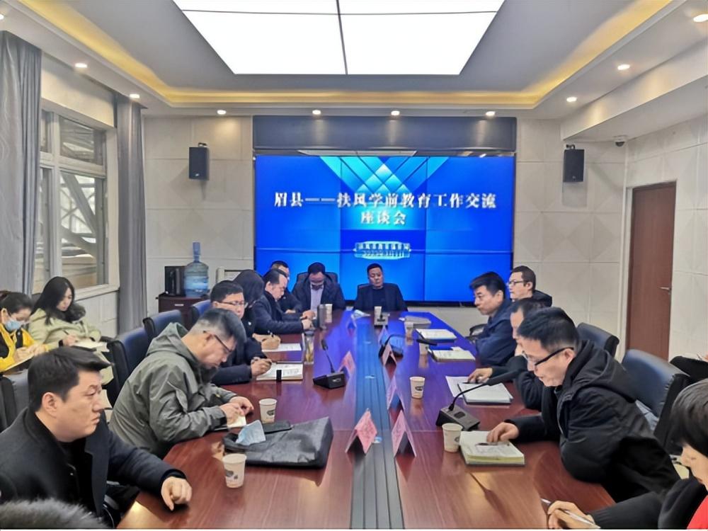 扶风新区招聘信息——科技引领未来,工作生活新体验