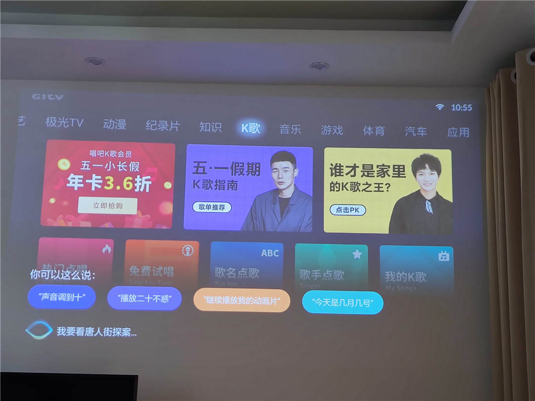 迅雷免费电影,在线观影的新选择