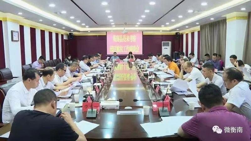 电视剧浴血奋战——技能学习与任务完成指南