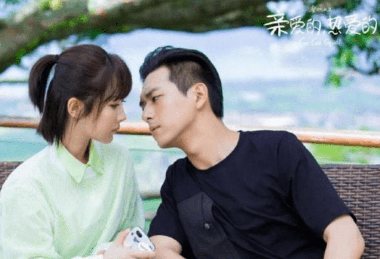 男保姆电视剧,爱的日常小事