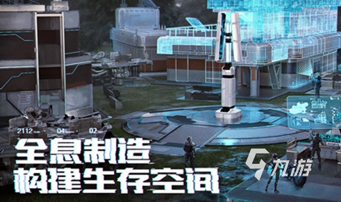 最新建筑手游——科技重塑建筑梦想,体验前所未有的创造之旅