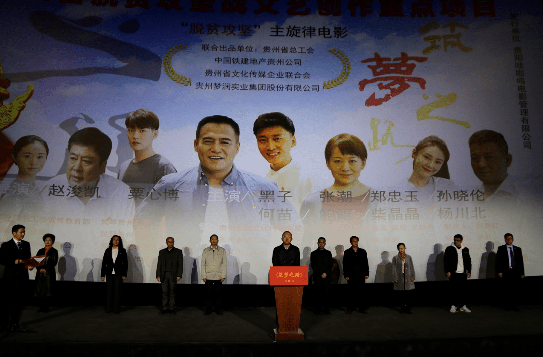 黑灯瞎火 第2页