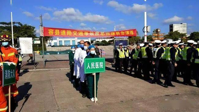 广西容县发生最新交通事故,但生活仍需前行——变化带来的自信与成就感